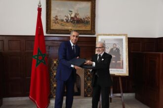 La DGSN et Bank Al-Maghrib renforcent leur coopération technique et opérationnelle