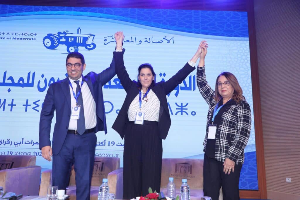 PAM. Fatima Saâdi remplace Aboulghali à la direction collégiale