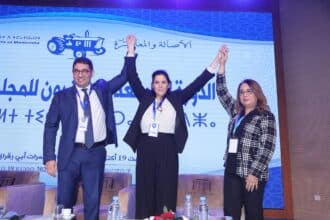 PAM. Fatima Saâdi remplace Aboulghali à la direction collégiale