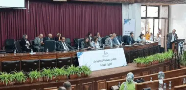 Session ordinaire du Conseil de la ville de Casablanca