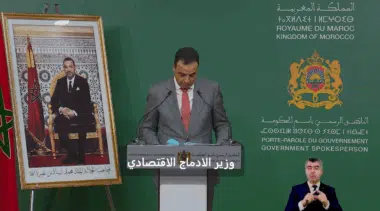 Point de presse du porte-parole du gouvernement