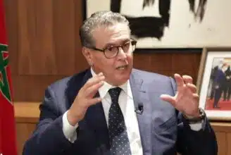 Akhannouch : les sortants ont travaillé avec sérieux mais il fallait un nouvel élan