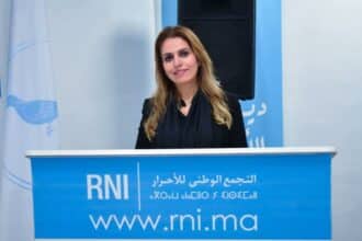 Chambre des représentants: Zaina Chahim désignée présidente de la commission des finances