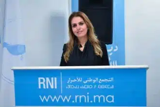 Chambre des représentants: Zaina Chahim désignée présidente de la commission des finances