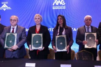 Lancement du marché à terme. Une avancée stratégique pour le secteur financier