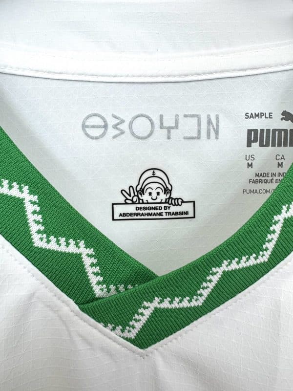 Foot : voici le nouveau maillot de l’équipe nationale du Maroc (photos) Foot : voici le nouveau maillot de l’équipe nationale du Maroc (photos)