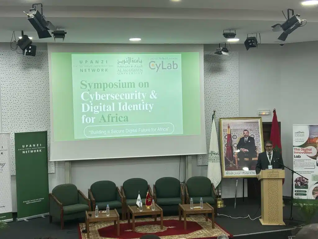 L'université Al Akhawayn s'engage pour relever les défis de la cybersécurité en Afrique