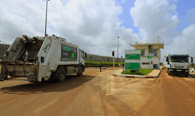 Centre de valorisation des déchets de Casablanca