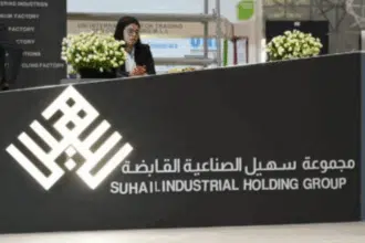 Suhail Global Company présente ses solutions innovantes au Salon international du bâtiment à El Jadida