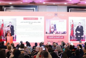 Lancement de la 22e campagne nationale de lutte contre la violence à l’égard des femmes