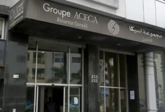 Aceca : Mohamed Aouzal condamné, la faillite est totale