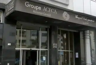 Mohamed Aouzal placé en détention préventive, son fils, Khalid, en cavale