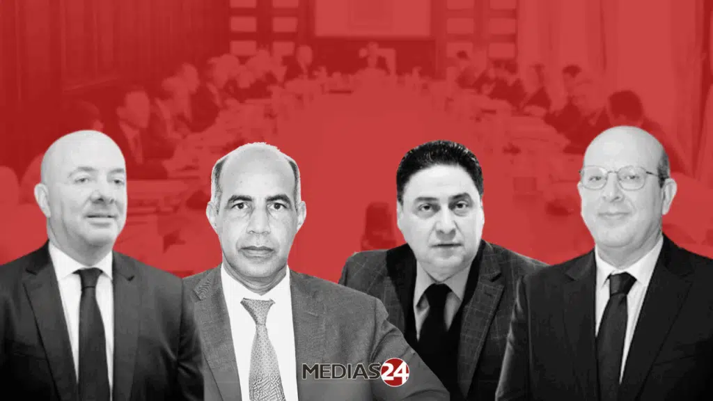 Gouvernement Akhannouch II : des secrétaires d’État toujours sans attributions