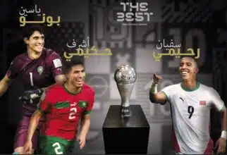 The Best-Onze Masculin de la FIFA : Bounou, Hakimi et Rahimi parmi les nommés