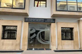 L'ANRAC bientôt dotée d'un système d'information intégré