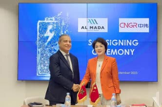 Batteries électriques. Les premiers composants &ldquo;made in Morocco&rdquo; pour janvier 2025