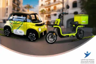 Barid Al-Maghrib déploie une flotte de 190 cyclomoteurs électriques pour une distribution &ldquo;écoresponsable&rdquo;