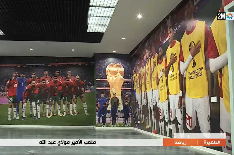 En images, l'état d'avancement du chantier du complexe sportif Moulay Abdellah de Rabat