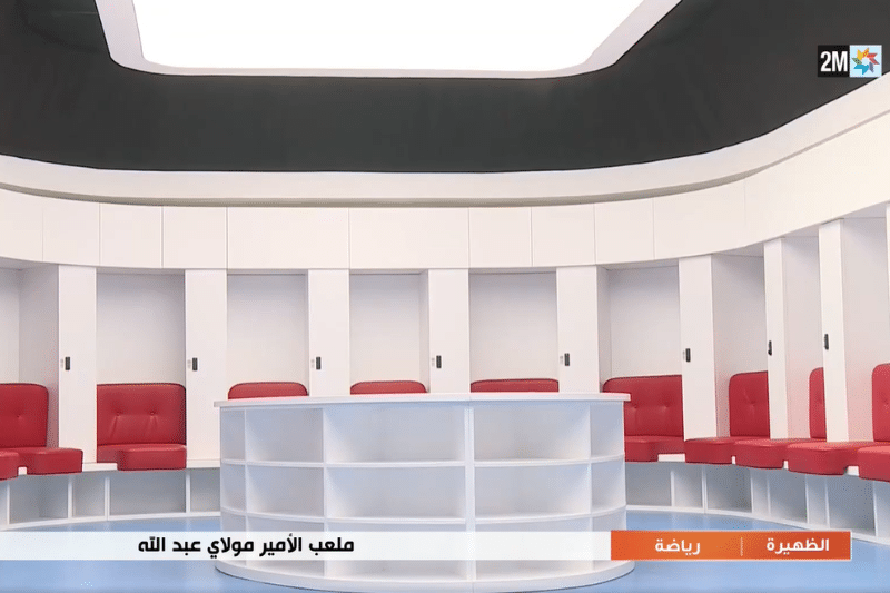 En images, l'état d'avancement du chantier du complexe sportif Moulay Abdellah de Rabat