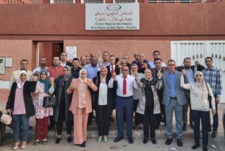 Lutte contre le blanchiment de capitaux et promotion de la solidarité sociale : les notaires se mobilisent à Béni Mellal