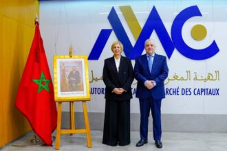 Un séminaire de sensibilisation sur la LBC/FT au profit des acteurs du marché des capitaux