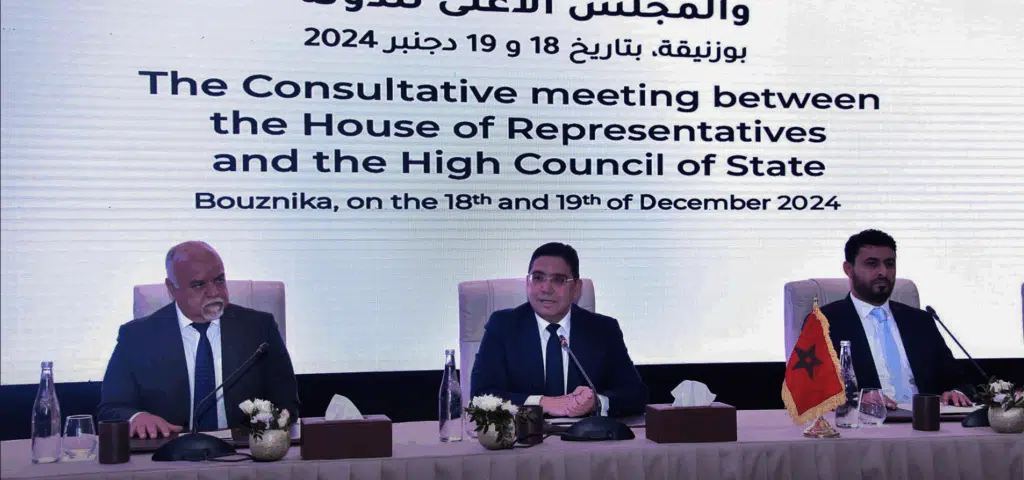 Bouznika : nouvelle réunion consultative du Dialogue inter-libyen