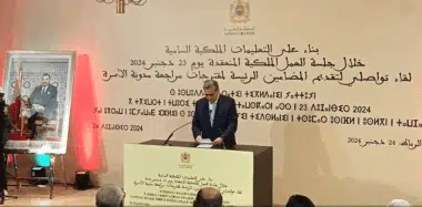 Voici les premières révélations sur la réforme du Code de la Famille