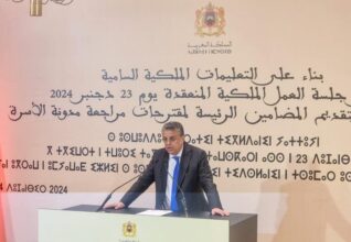 L'avant-projet de réforme de la Moudawana va être rédigé par une commission interministérielle