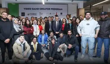 &ldquo;Video Game Creator&rdquo;, un programme pour former 40 jeunes talents dans le domaine du jeu vidéo