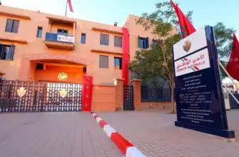Ouverture à Marrakech d'une nouvelle école de police