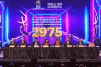 Célébration en grande pompe du Nouvel An amazigh à Rabat