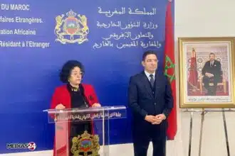 Le Maroc abritera le siège national de l'Agence de développement de l’Union africaine