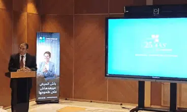 Présentation du bilan et des perspectives d'Oncorad Group