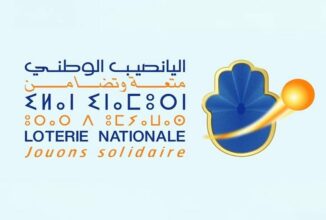 Hatim Seffar nouveau PDG de la Société de gestion de la loterie nationale