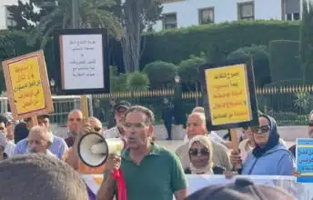 Une marche nationale, le 9 février à Marrakech, contre le projet de code de procédure pénale et la corruption