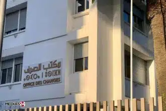 Risque de change : nouvelle circulaire en faveur des investisseurs non résidents