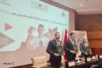 Des réductions sur l’achat d’un logement chez Al Omrane pour les détenteurs du Pass Jeunes