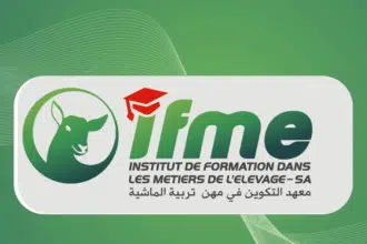 Près de 20 MDH en appui au projet d'extension de l'Institut de formation aux métiers de l'élevage de Bellota à Ouezzane