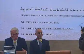 Chakib Benmoussa rejoint l'Académie du Royaume et consacre sa leçon d'investiture à l'éducation