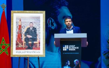 UM6P Science Week : le thème &ldquo;Convergences&rdquo; au coeur de l’édition prochaine