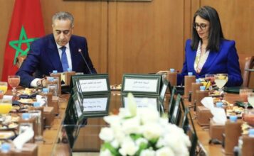 Convention entre la DGSN et l'Agence judiciaire du Royaume sur la défense des intérêts de l'État en justice