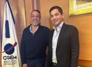 Le duo Kettani-Boumehdi élus à la Fédération des industries culturelles et créatives