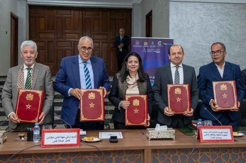 Programmation et codage : YouCode Fès ouvrira en septembre 2025