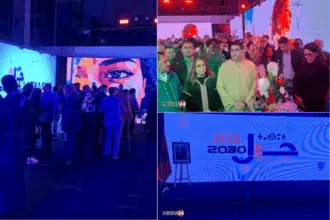 Jeunesse et participation politique : le PAM lance l’initiative &ldquo;Jeel 2030&rdquo;