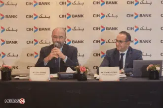 CIH Bank. Nouveau cycle stratégique et ambitions renforcées pour 2025