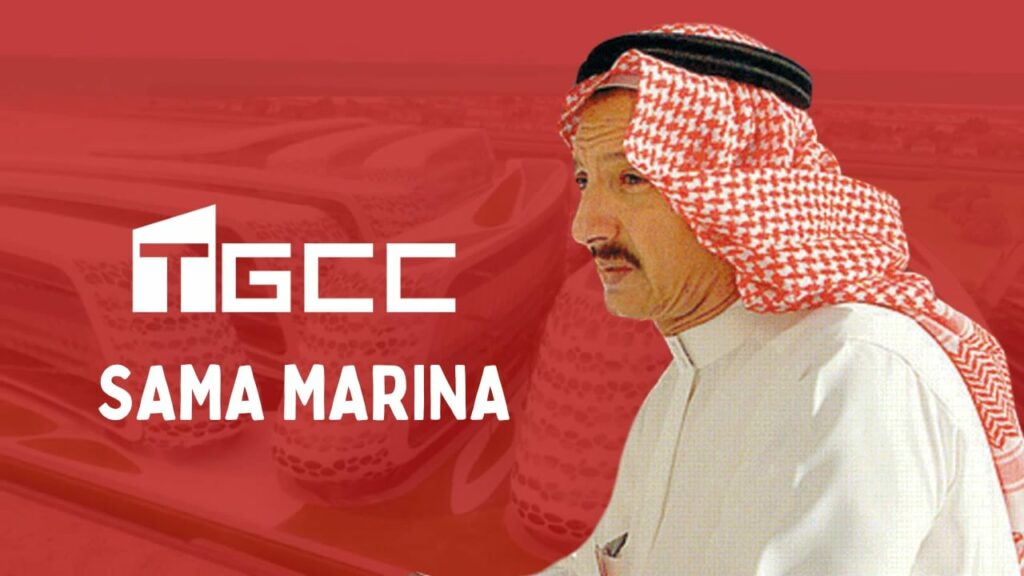 Samaa Marina