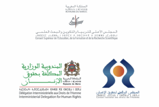 Nominations royales : une nouvelle impulsion pour l’éducation et les droits de l’Homme