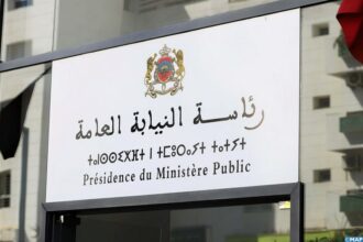 Interdiction de voyage de Maâti Monjib : les précisions du ministère public