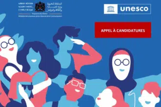 Shabab Labs : un programme pour créer des laboratoires d'innovation dans les Maisons de jeunes