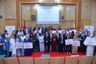 Prix Lalla Al Moutaâouina : 31 coopératives féminines récompensées